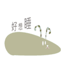 ルルー モンスター（個別スタンプ：31）