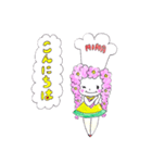 Mima Smile Kitchen（個別スタンプ：2）