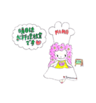 Mima Smile Kitchen（個別スタンプ：5）