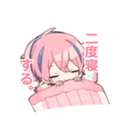 AlbaNox 名言編（個別スタンプ：3）
