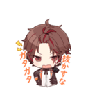 AlbaNox 名言編（個別スタンプ：5）