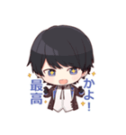 AlbaNox 名言編（個別スタンプ：7）
