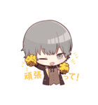 AlbaNox 名言編（個別スタンプ：15）