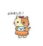 ニャンコのまいにち（個別スタンプ：5）