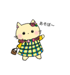 ニャンコのまいにち（個別スタンプ：6）