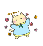 ニャンコのまいにち（個別スタンプ：8）
