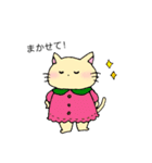 ニャンコのまいにち（個別スタンプ：10）