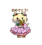 ニャンコのまいにち（個別スタンプ：11）