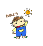 ニャンコのまいにち（個別スタンプ：12）