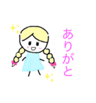 レミちゃん！（個別スタンプ：1）