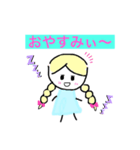 レミちゃん！（個別スタンプ：2）
