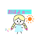レミちゃん！（個別スタンプ：4）