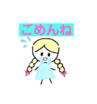 レミちゃん！（個別スタンプ：6）