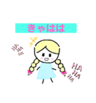 レミちゃん！（個別スタンプ：7）