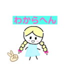 レミちゃん！（個別スタンプ：13）