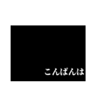 【シンプル】あいさつ・返信スタンプ②（個別スタンプ：9）