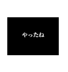 【シンプル】あいさつ・返信スタンプ②（個別スタンプ：13）