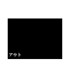 【シンプル】あいさつ・返信スタンプ②（個別スタンプ：22）