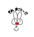 基本的に笑顔で対応するうさぎさん（個別スタンプ：3）