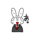 基本的に笑顔で対応するうさぎさん（個別スタンプ：8）