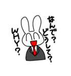 基本的に笑顔で対応するうさぎさん（個別スタンプ：14）