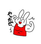 基本的に笑顔で対応するうさぎさん（個別スタンプ：18）