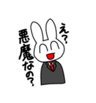 基本的に笑顔で対応するうさぎさん（個別スタンプ：21）
