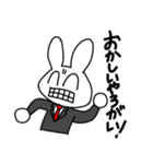 基本的に笑顔で対応するうさぎさん（個別スタンプ：22）