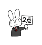 基本的に笑顔で対応するうさぎさん（個別スタンプ：27）