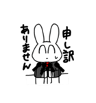 基本的に笑顔で対応するうさぎさん（個別スタンプ：29）