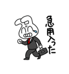 基本的に笑顔で対応するうさぎさん（個別スタンプ：31）