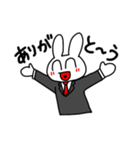 基本的に笑顔で対応するうさぎさん（個別スタンプ：33）