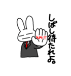 基本的に笑顔で対応するうさぎさん（個別スタンプ：36）