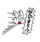 基本的に笑顔で対応するうさぎさん（個別スタンプ：39）