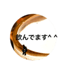 ミニチュアスタンプ（個別スタンプ：4）