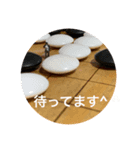 ミニチュアスタンプ（個別スタンプ：6）