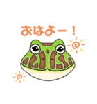 うちの3ペット♡（個別スタンプ：1）