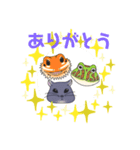うちの3ペット♡（個別スタンプ：3）