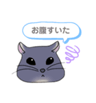 うちの3ペット♡（個別スタンプ：4）