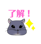 うちの3ペット♡（個別スタンプ：8）