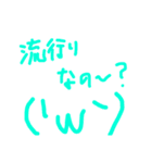 ('ω`)のスタンプ 衝撃の第二弾（個別スタンプ：7）
