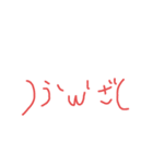('ω`)のスタンプ 衝撃の第二弾（個別スタンプ：13）