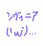 ('ω`)のスタンプ 衝撃の第二弾（個別スタンプ：20）