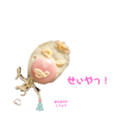 めだまやき じちょう（個別スタンプ：2）