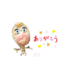 めだまやき じちょう（個別スタンプ：3）