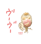 めだまやき じちょう（個別スタンプ：14）