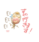 めだまやき じちょう（個別スタンプ：19）