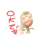 めだまやき じちょう（個別スタンプ：21）