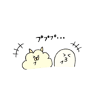 ふわふわもこもこ犬とおばけのぴーこっく（個別スタンプ：1）