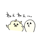 ふわふわもこもこ犬とおばけのぴーこっく（個別スタンプ：6）